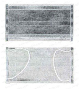 Khẩu trang Than giá rẻ An Hồng Phát