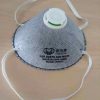 Khẩu trang N9597 của Đài Loan
